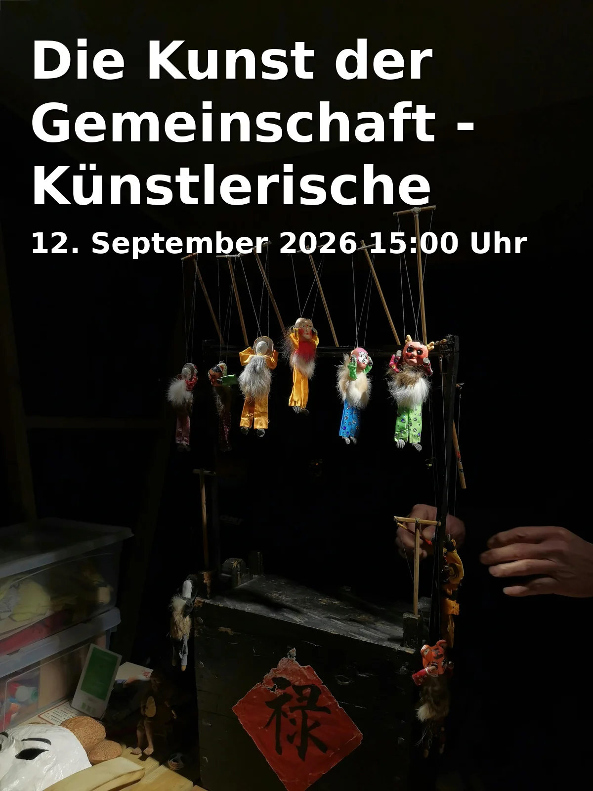 Event: Die Kunst der Gemeinschaft - Künstlerische Begegnungsformate