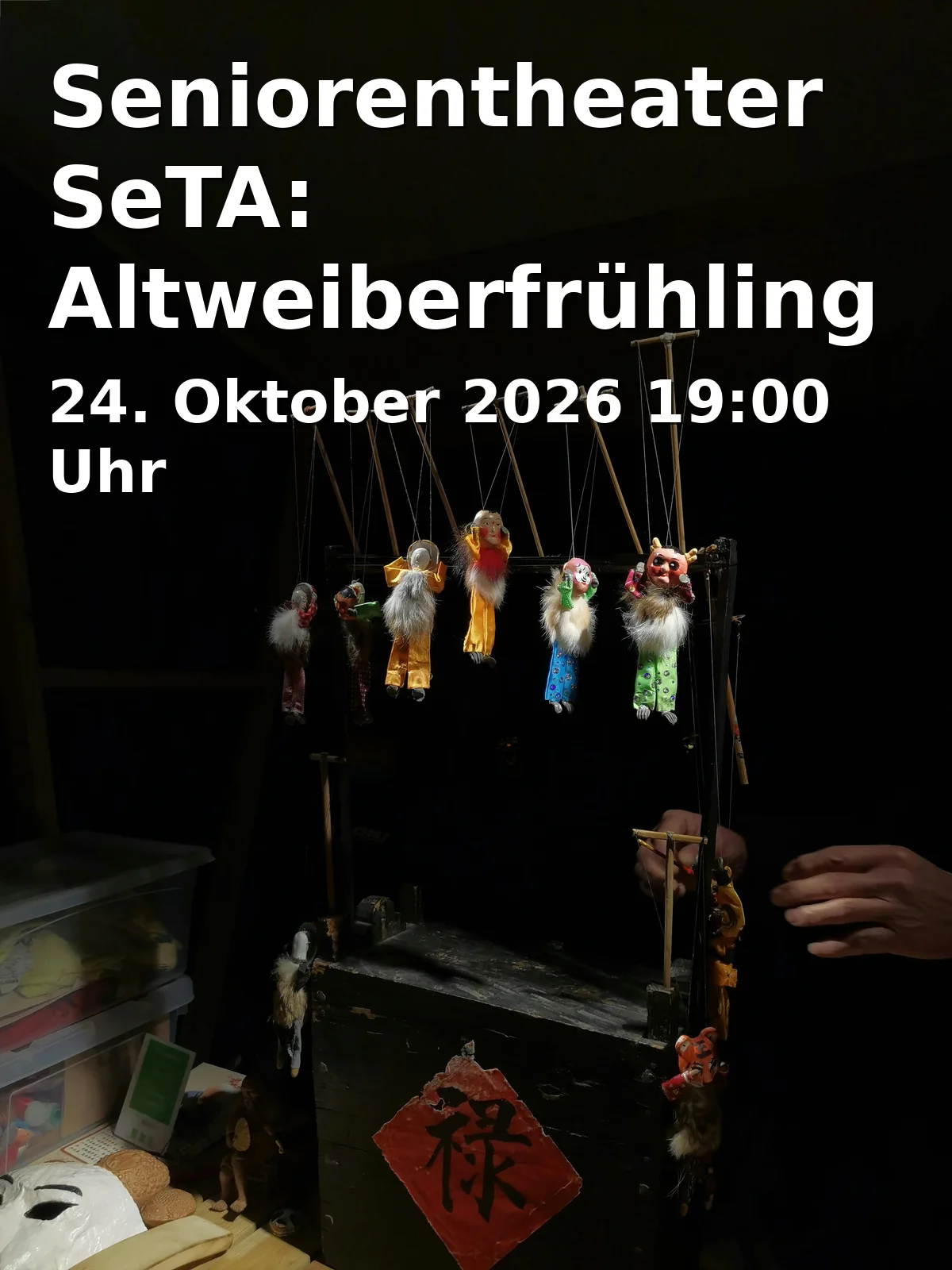 Event: Seniorentheater SeTA: Altweiberfrühling