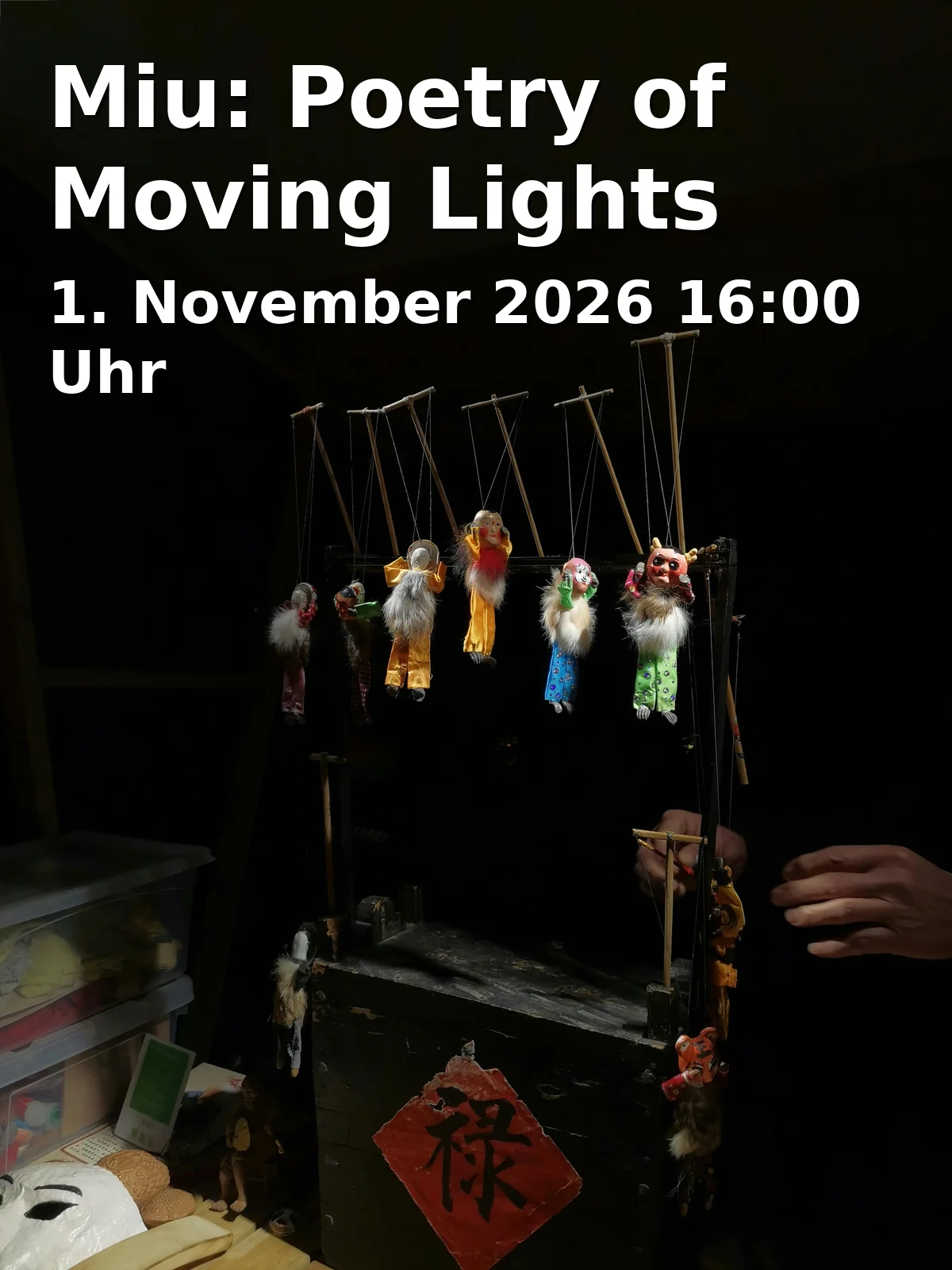 Event: Miu: Poetry of Moving Lights