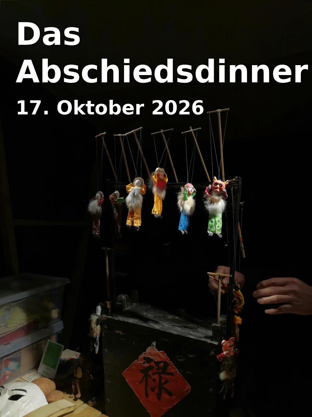 Event: Das Abschiedsdinner