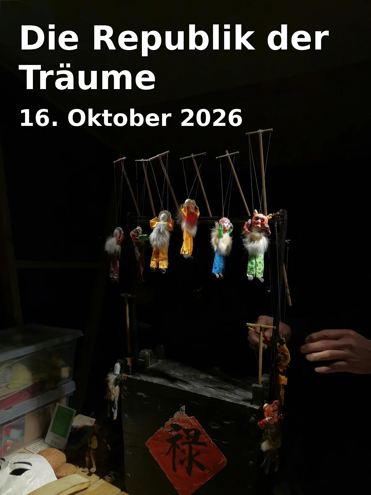 Event: Die Republik der Träume