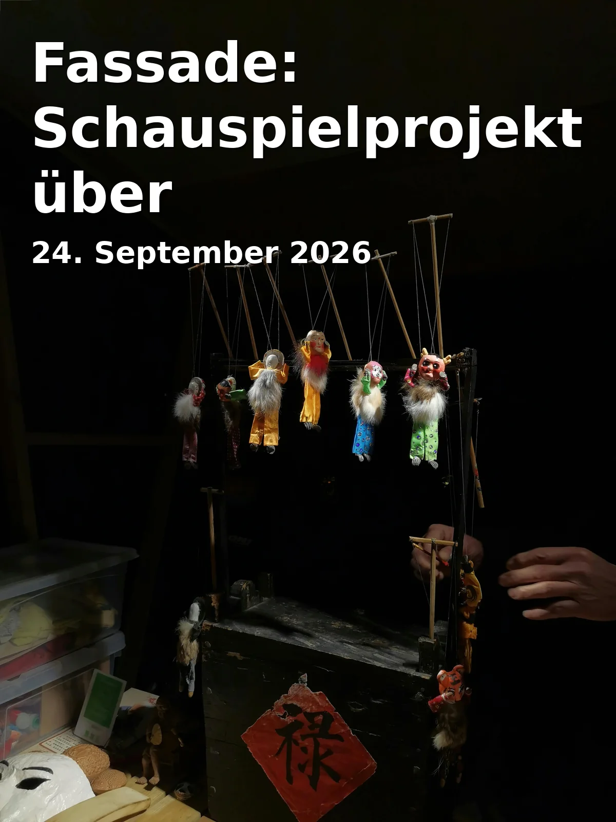 Event: Fassade: Schauspielprojekt über Stadtgeschichte