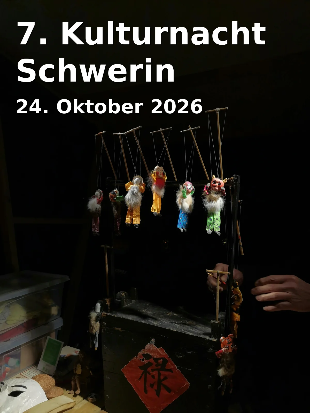 Event: 7. Kulturnacht Schwerin in Innenstadt Schwerin, Altstadt, 19053 Schwerin on 24. Oktober 2026