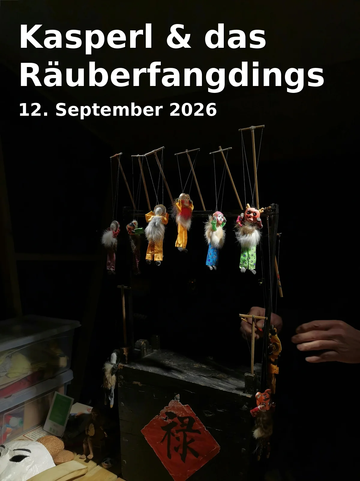 Event: Kasperl & das Räuberfangdings