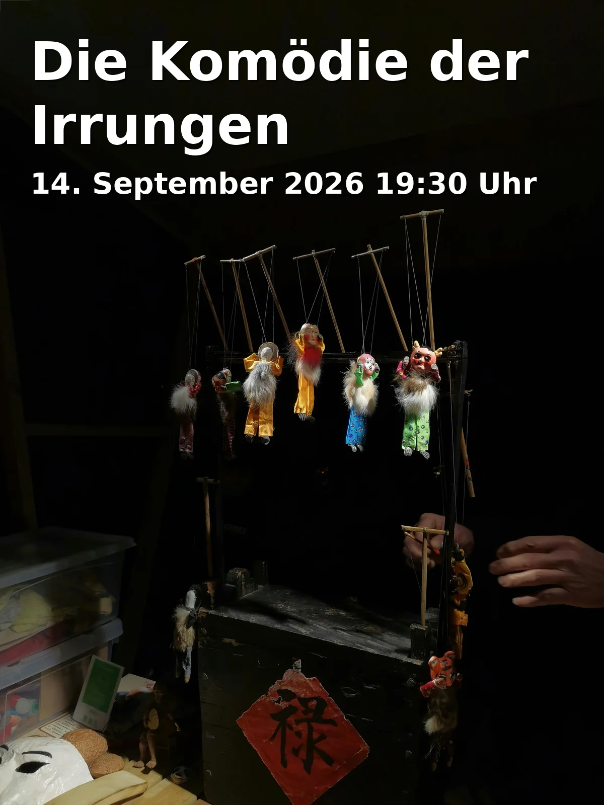 Event: Die Komödie der Irrungen in Pepper Theater, Thomas-Dehler-Straße 12, 81737 München on 14. September 2026