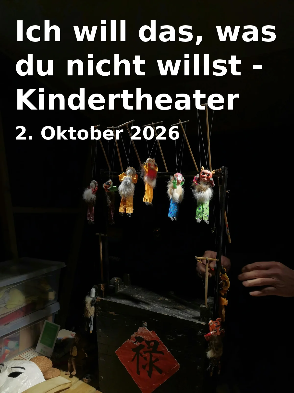 Event: Ich will das, was du nicht willst - Kindertheater in Ludwig-Thoma-Haus, Augsburgerstraße 23, 85221 Dachau on 2. Oktober 2026
