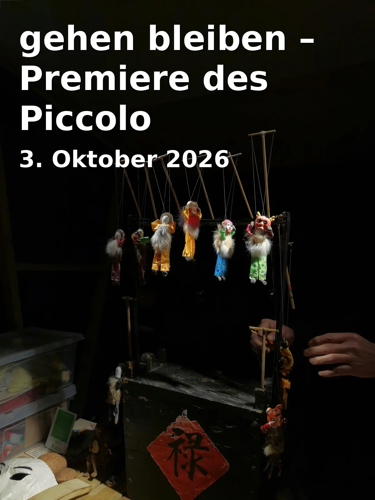 gehen bleiben – Premiere des Piccolo Jugendklubs