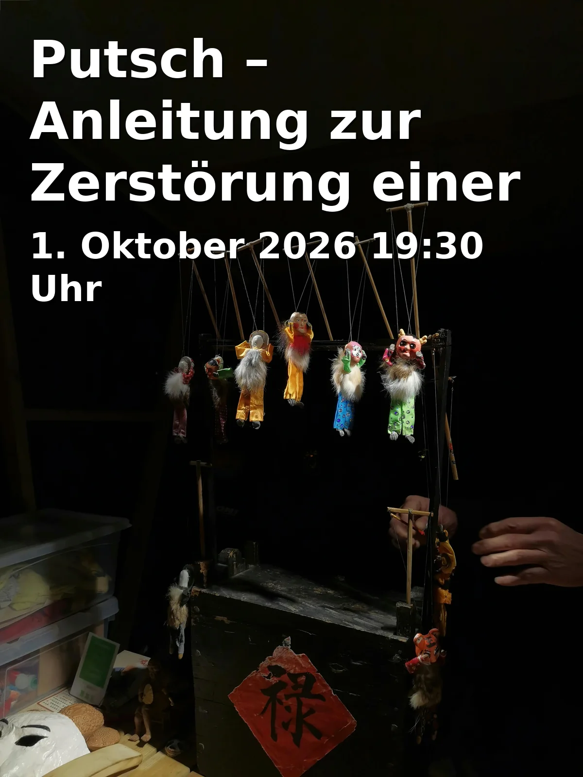 Event: Putsch – Anleitung zur Zerstörung einer Demokratie in Theater STOA, Bischof-Fischer-Straße 43a, 73430 Aalen on 1. Oktober 2026
