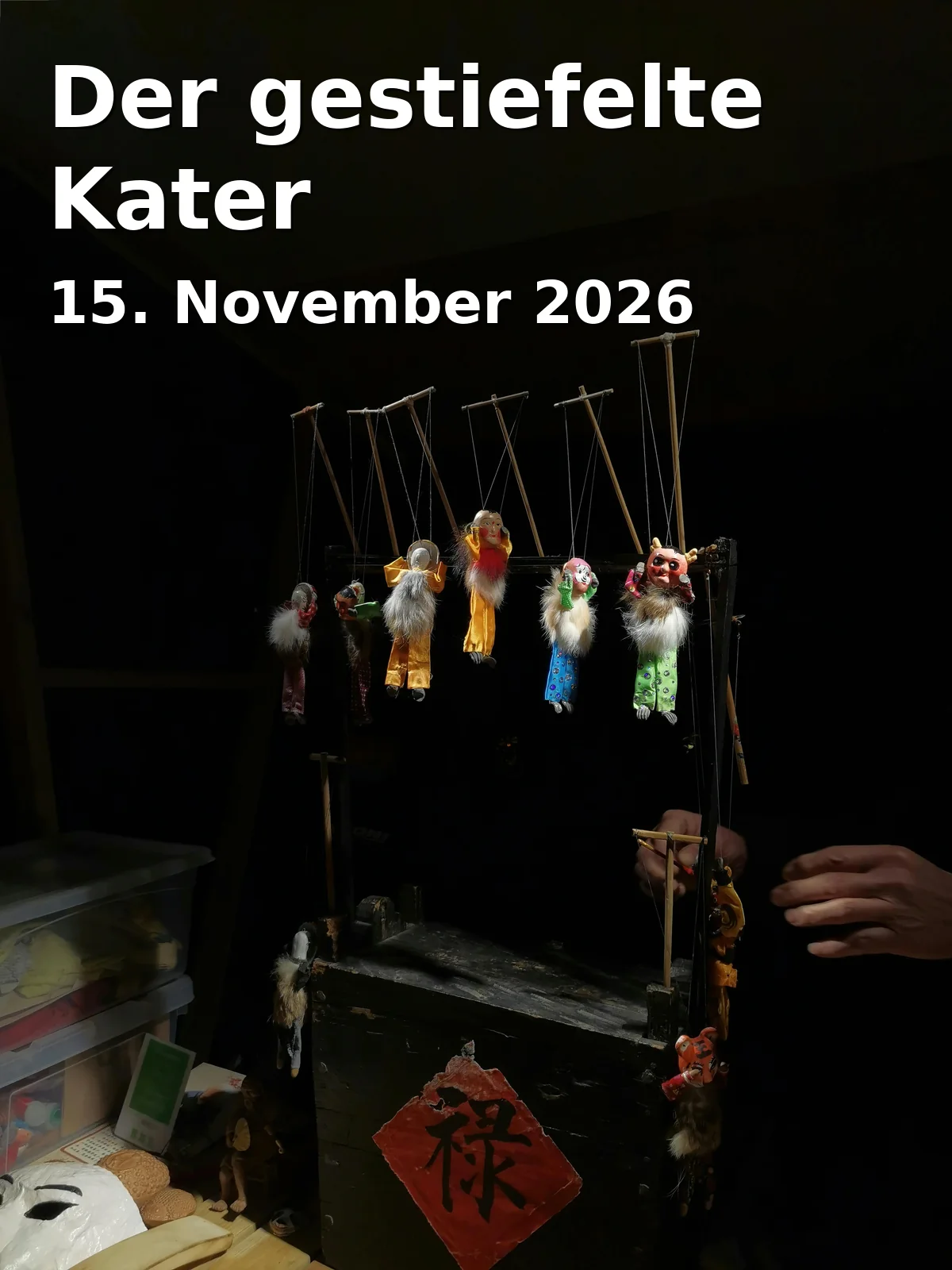 Event: Der gestiefelte Kater in Zigarre Kunst- und Kulturwerkhaus, Achtungstraße, 74072 Heilbronn-Innenstadt on 15. November 2026