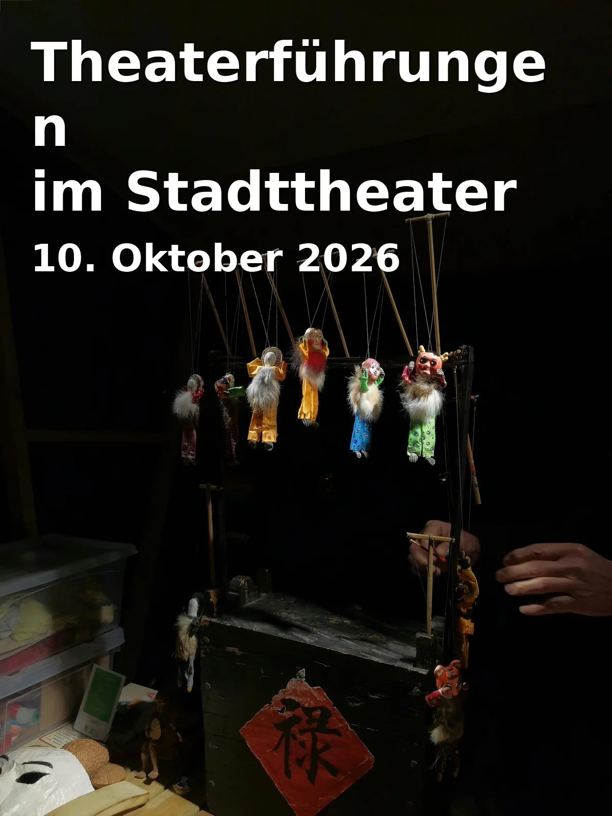 Theaterführungen im Stadttheater Hildesheim