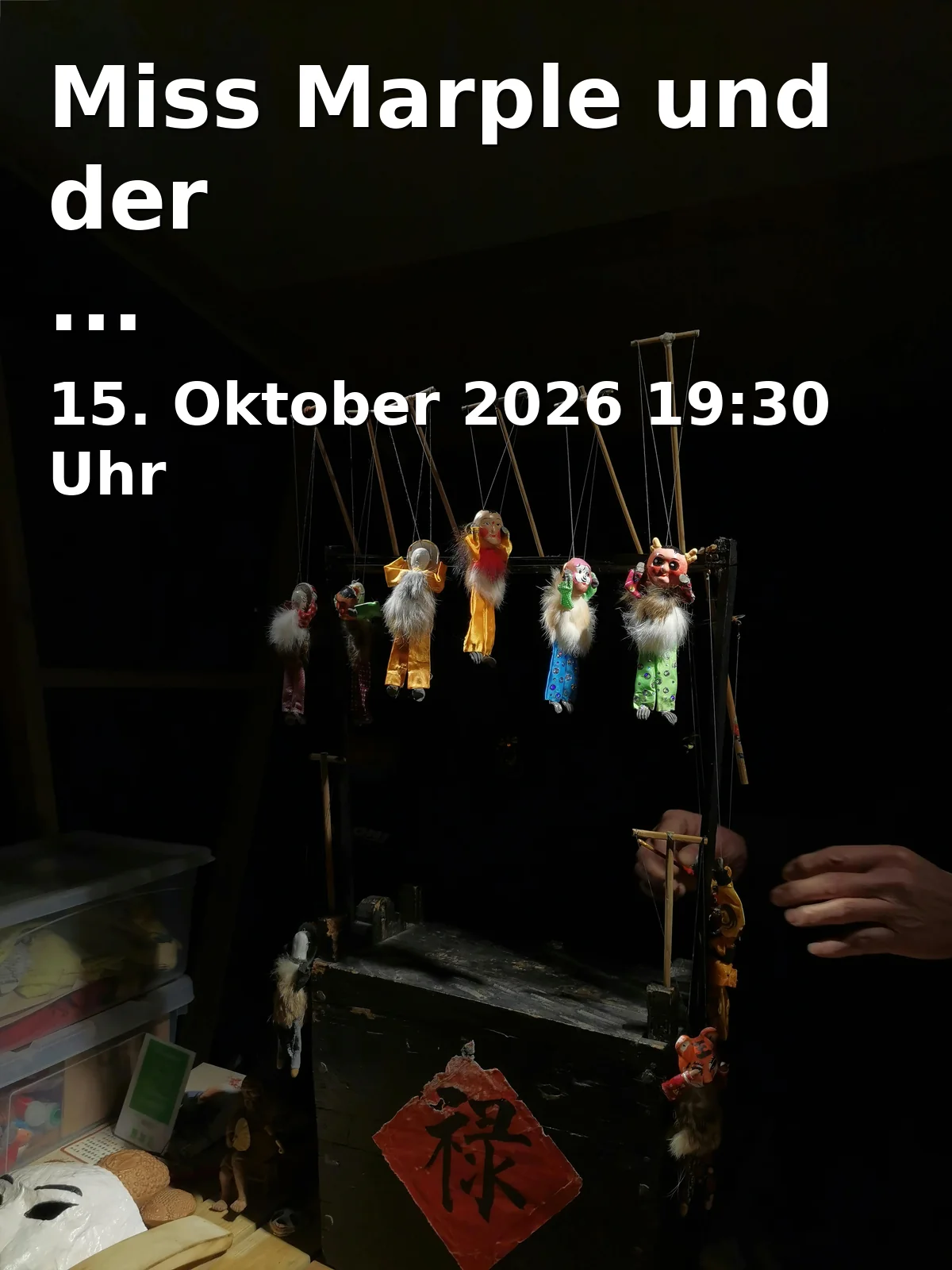 Event: Miss Marple und der Dienstagabend-Club in Stadt- und Regionalbibliothek Gera, Puschkinplatz 7a, 07545 Gera on 15. Oktober 2026