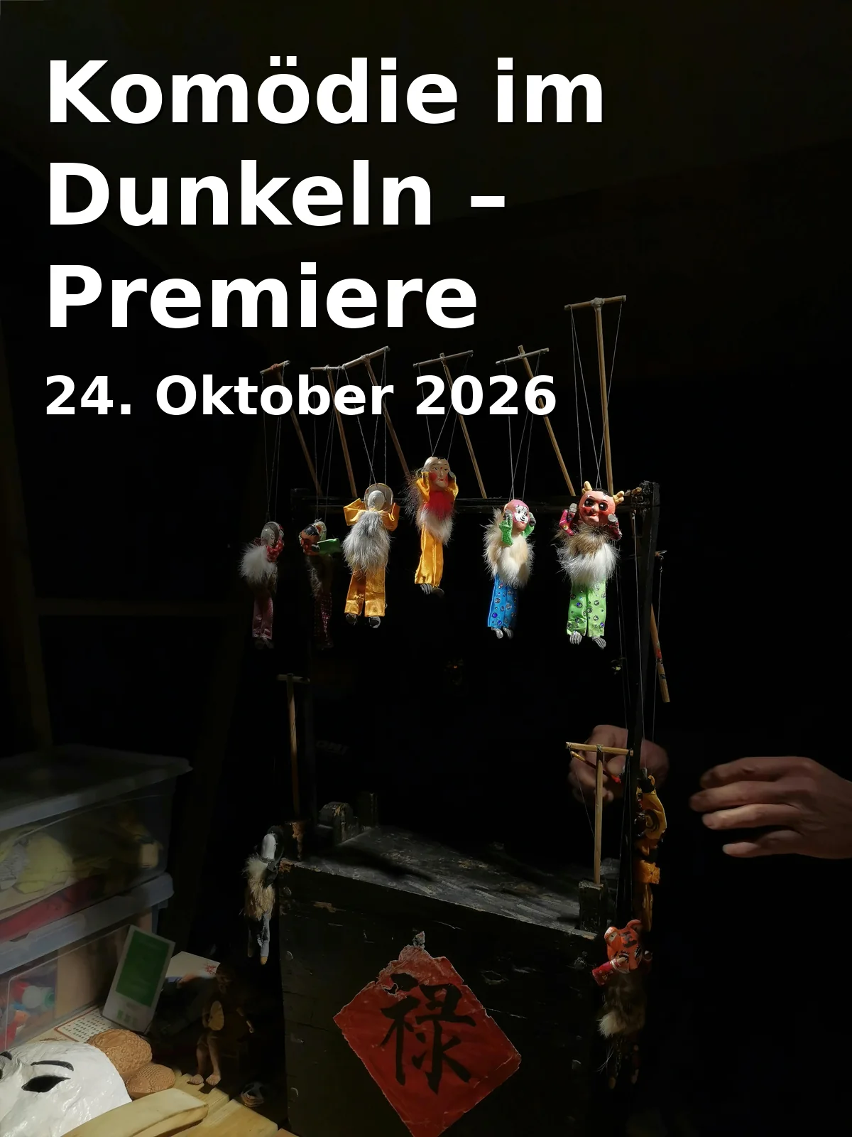 Event: Komödie im Dunkeln – Premiere