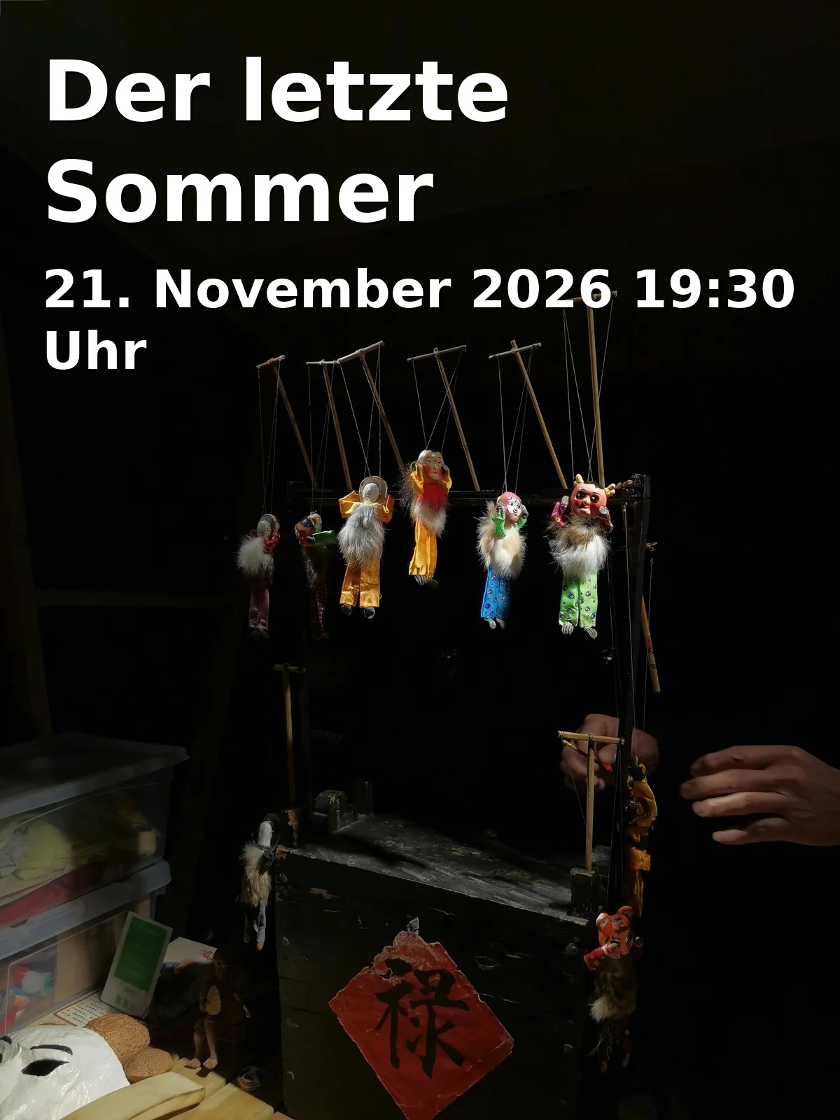 Event: Der letzte Sommer in Kammerspiele, Königsallee 15, 44789 Bochum on 21. November 2026