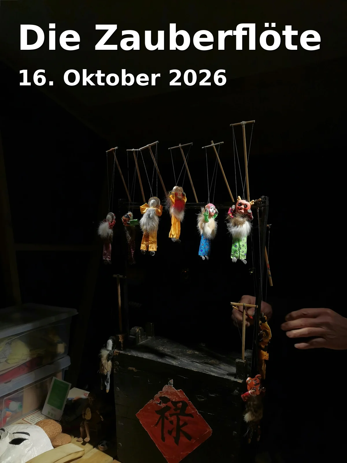 Event: Die Zauberflöte in Opernhaus Düsseldorf, Adresse nicht angegeben, Düsseldorf on 16. Oktober 2026