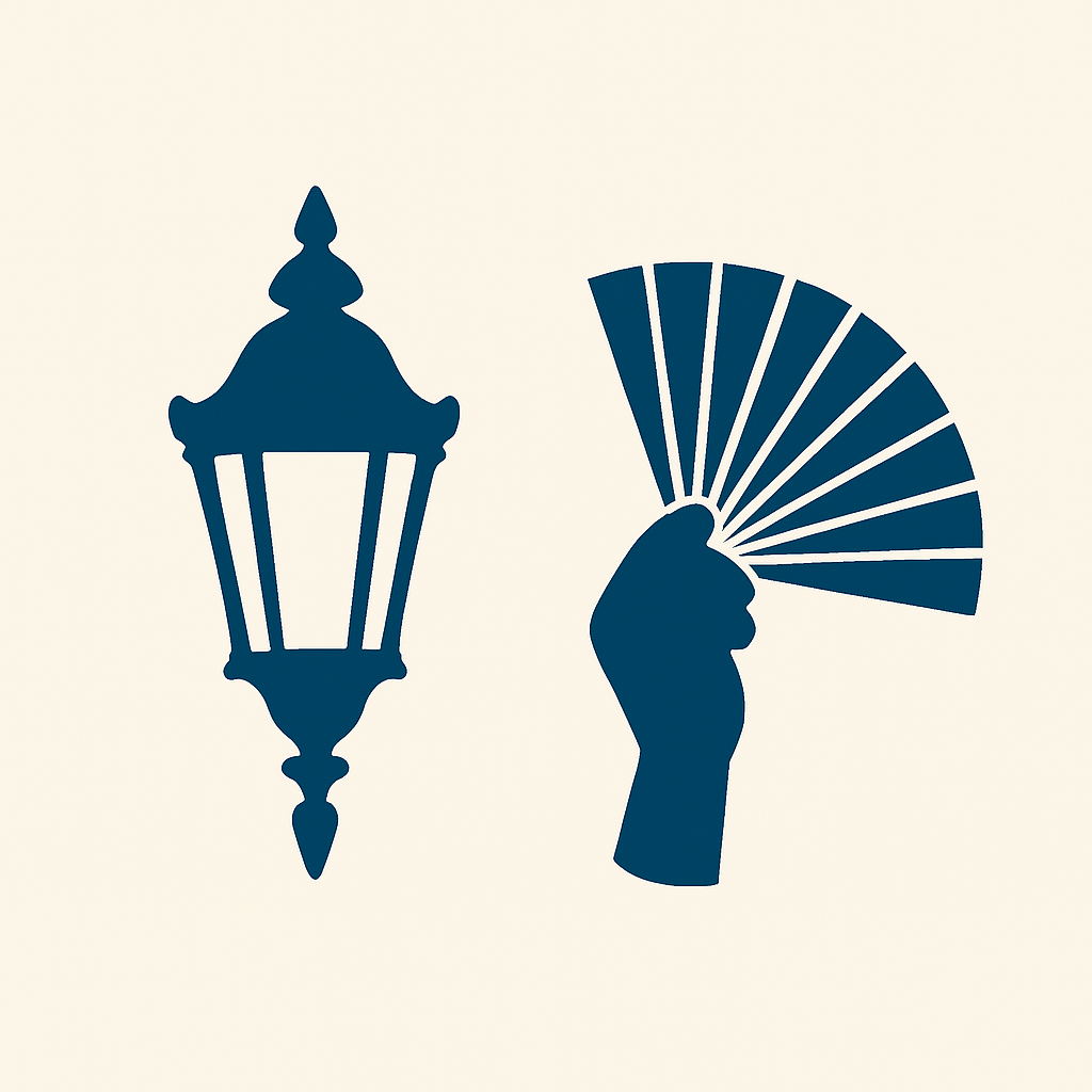 Event: My Fair Lady