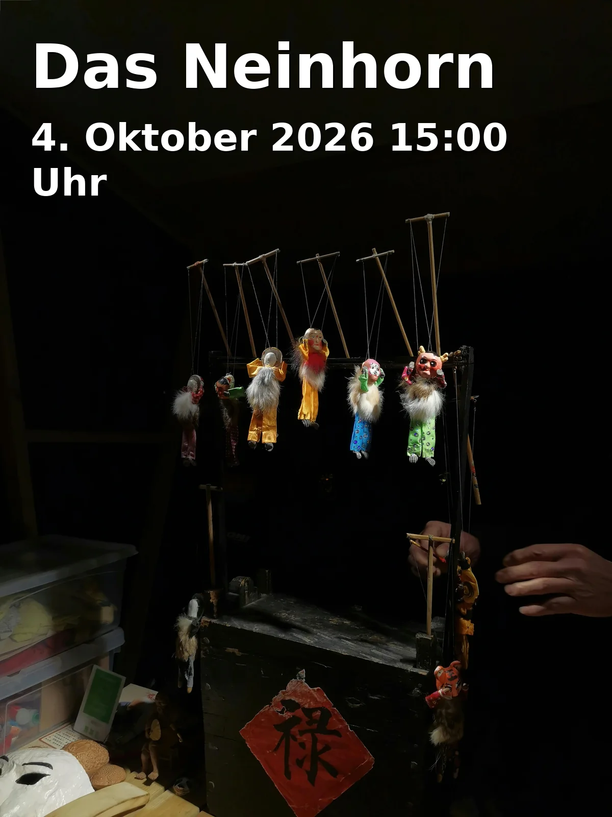 Das Neinhorn