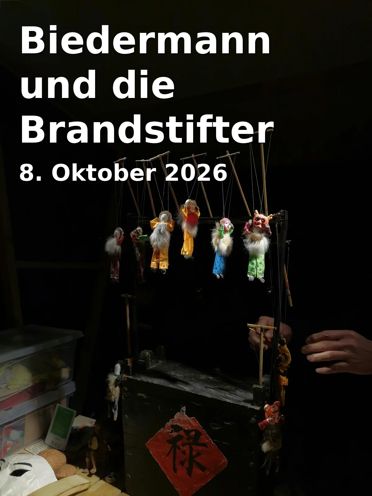 Event: Biedermann und die Brandstifter in Theater Lübeck, Großes Haus, Beckergrube 16, 23552 Lübeck on 8. Oktober 2026