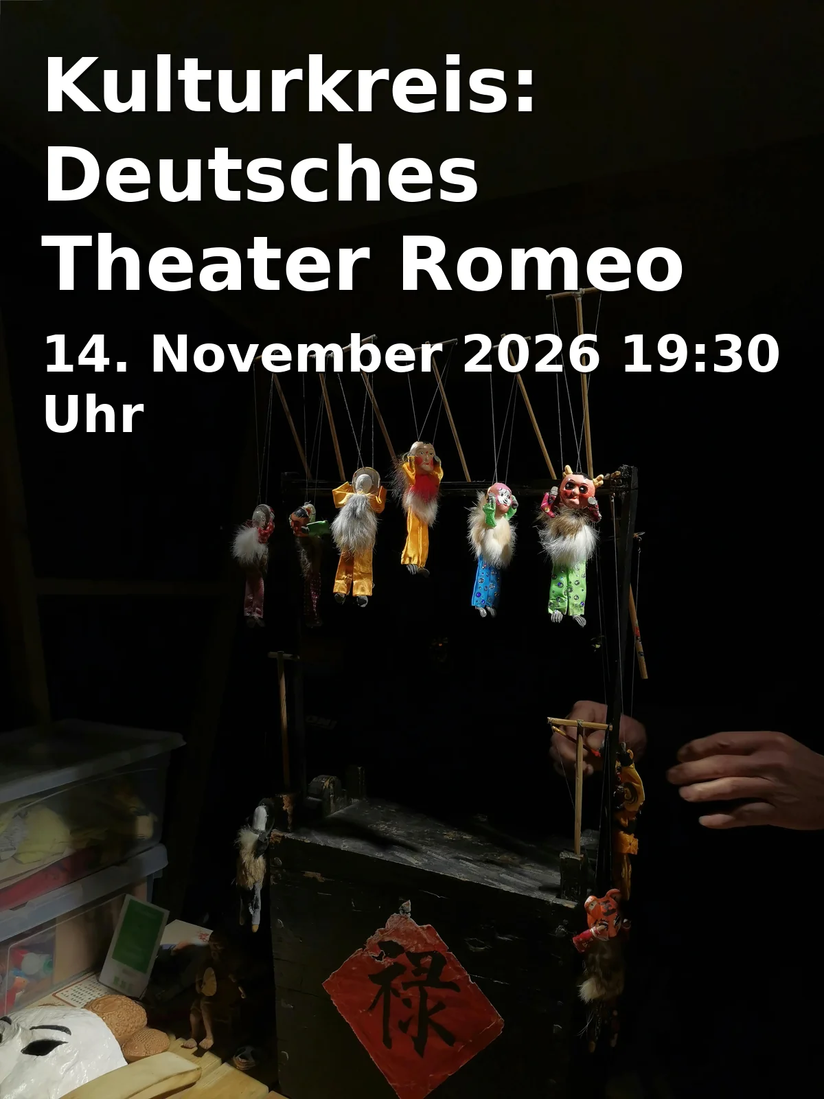 Event: Kulturkreis: Deutsches Theater Romeo und Julia in Deutsches Theater, k.A., Inning am Ammersee on 14. November 2026
