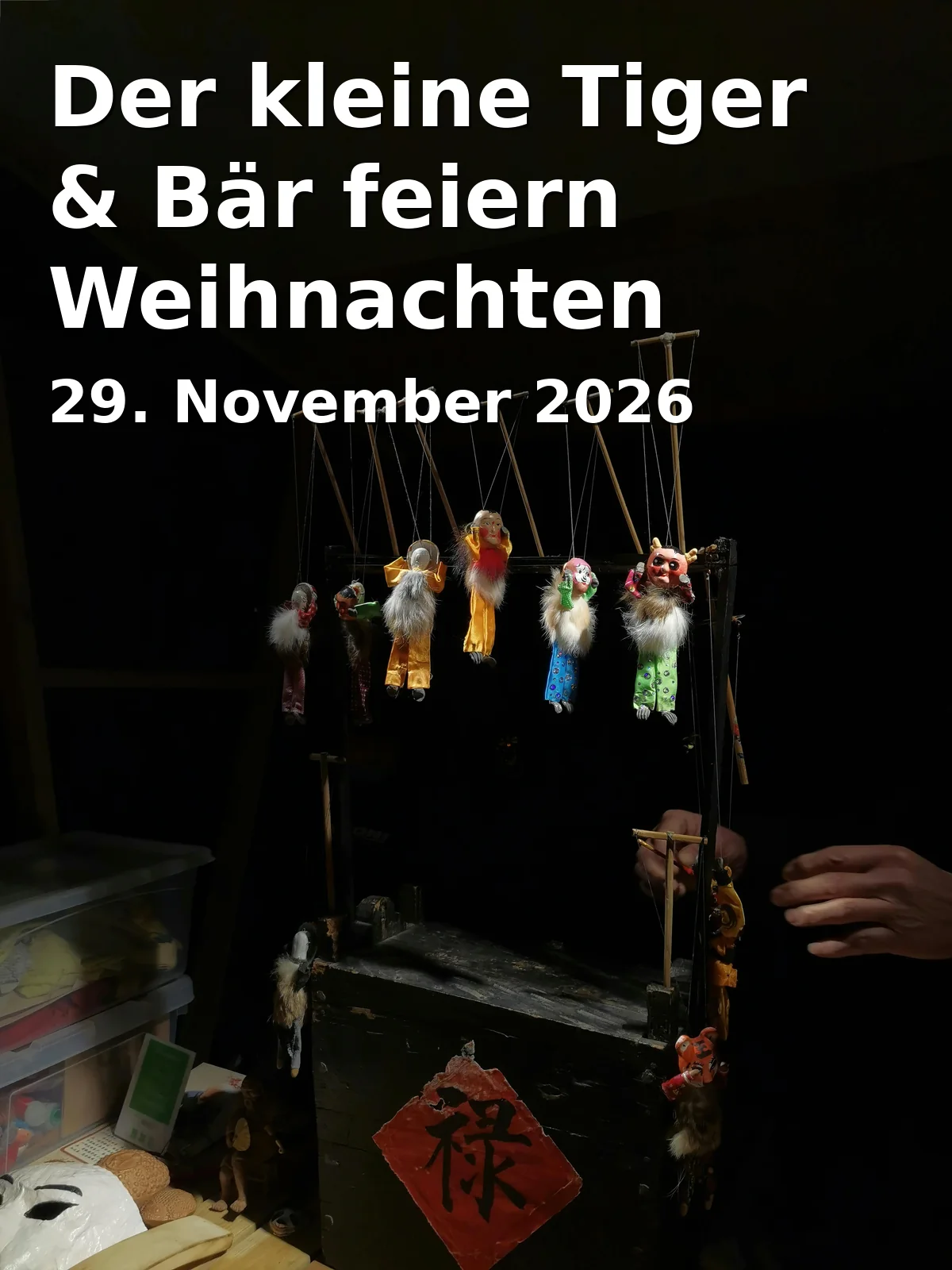 Event: Der kleine Tiger & Bär feiern Weihnachten in Memminger Marionettentheater, Schweizerberg 8, 87700 Memmingen on 29. November 2026