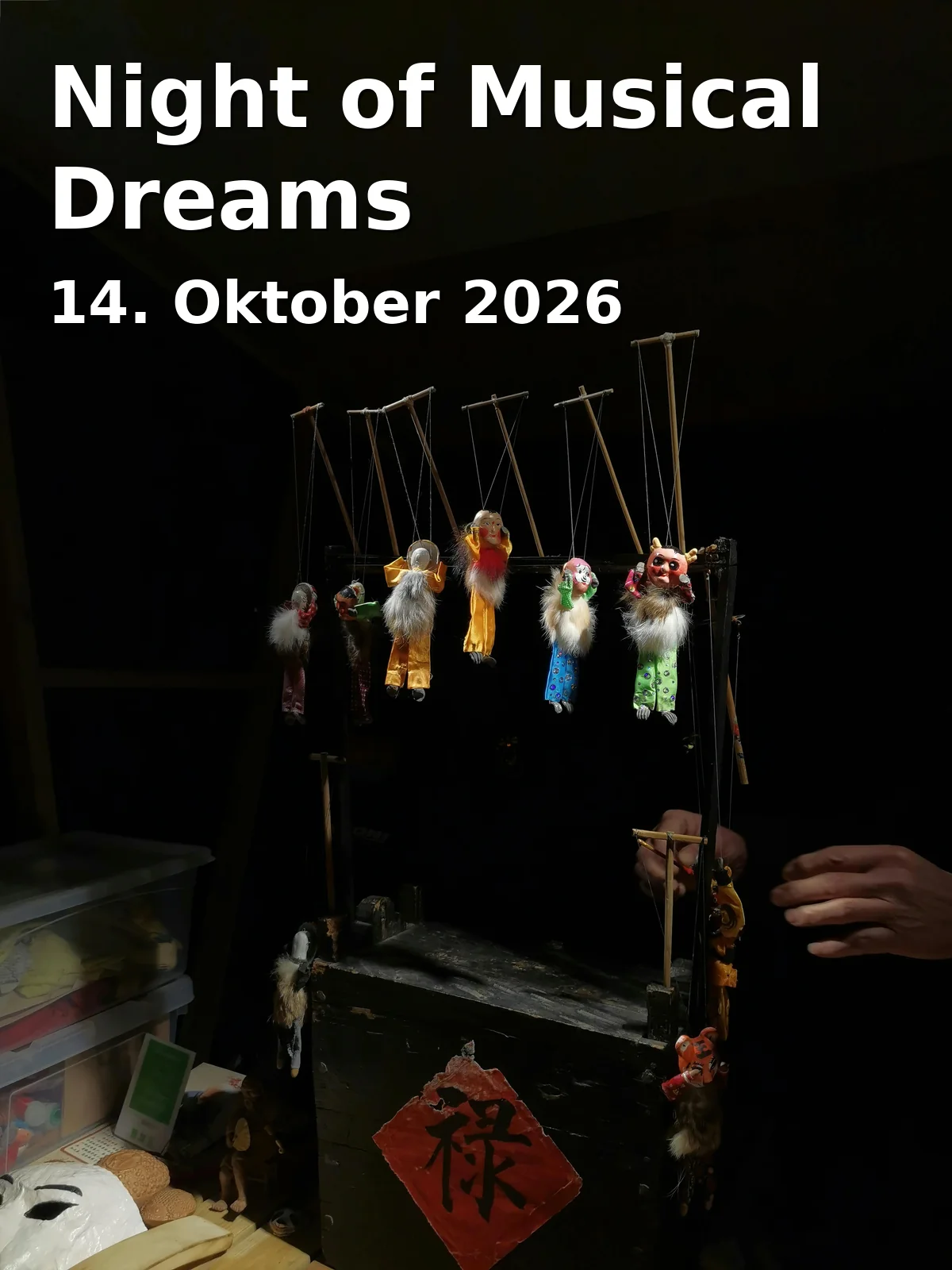 Night of Musical Dreams