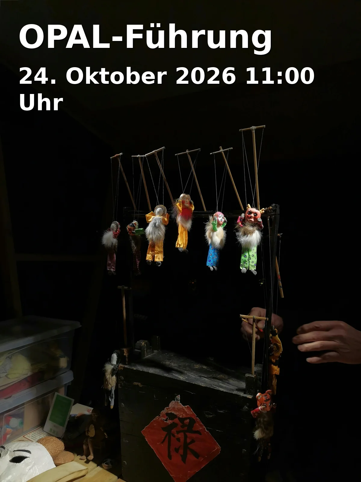 Event: OPAL-Führung in Opal, Theodor-Heuss-Anlage 10, 68165 Mannheim on 24. Oktober 2026