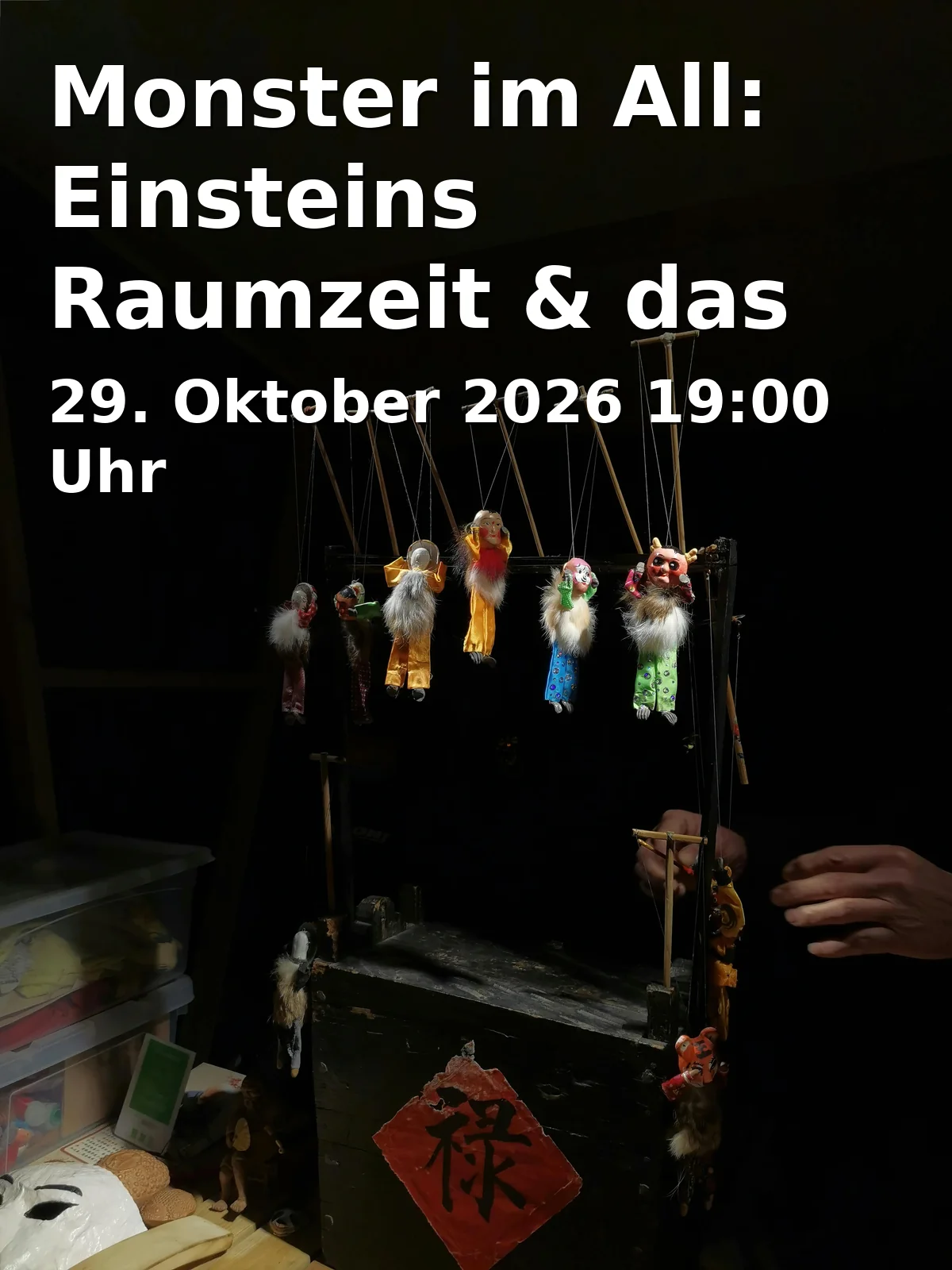 Monster im All: Einsteins Raumzeit & das Mysterium schwarzer Löcher