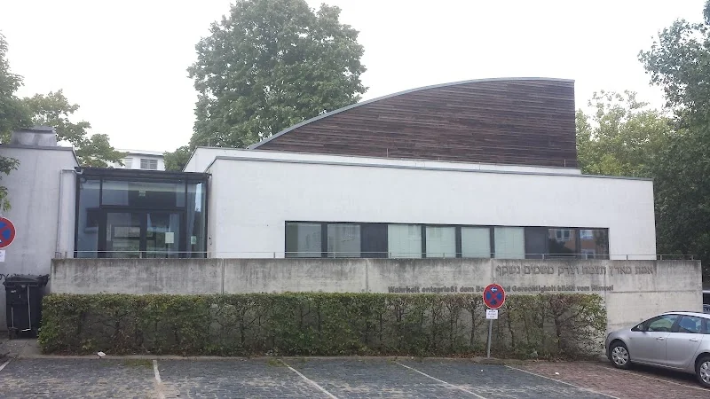 Event: Jüdische Gemeinde Kassel K.d.ö.R.
