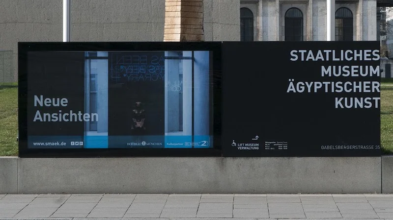 Event: Staatliches Museum Ägyptischer Kunst