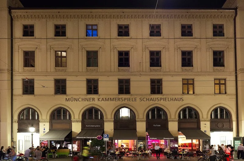 Event: Münchner Kammerspiele