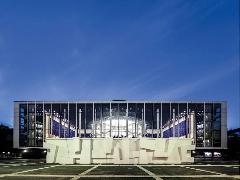 Event: Musiktheater im Revier Gelsenkirchen (MiR)