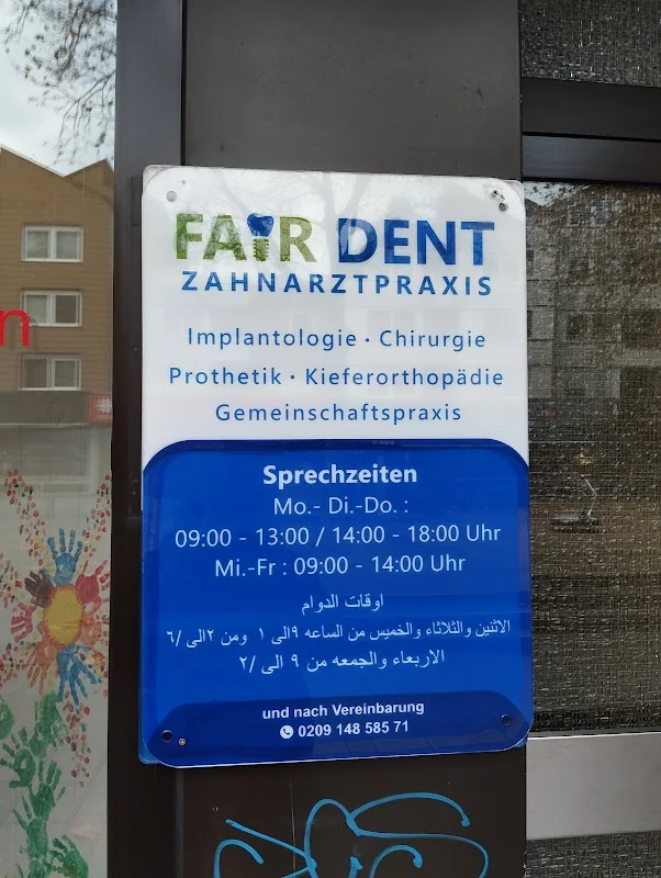 Event: Zahnarztpraxis FairDent Gelsenkirchen