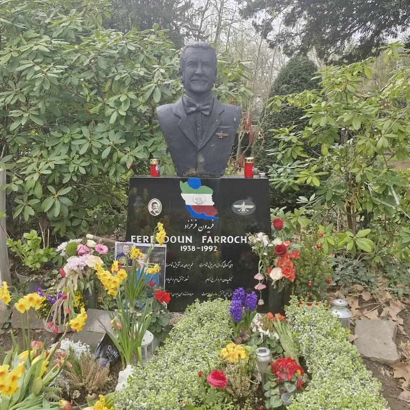 Event: Nordfriedhof Bonn
