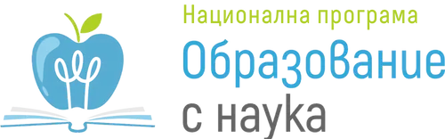 Обложка: VIVA Математика с компютър – I кръг