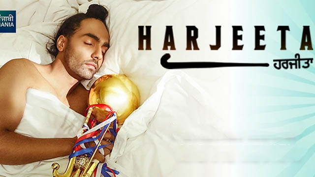 Harjeeta (Punjabi)