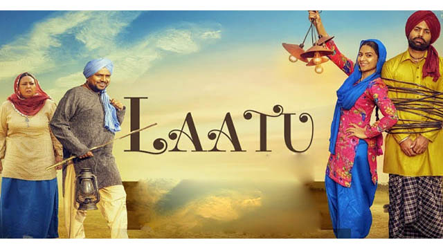 Laatu (Punjabi)