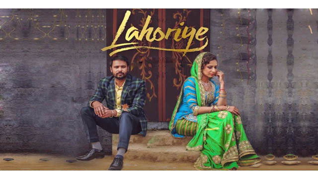 Lahoriye (Punjabi)