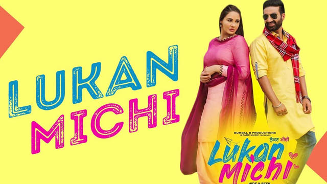 Lukan Michi (Punjabi)