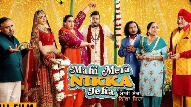 Mahi Mera Nikka Jeha (Punjabi)