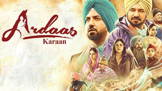 Ardaas Karaan (Punjabi)