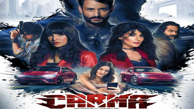 Carma (Pakistani)
