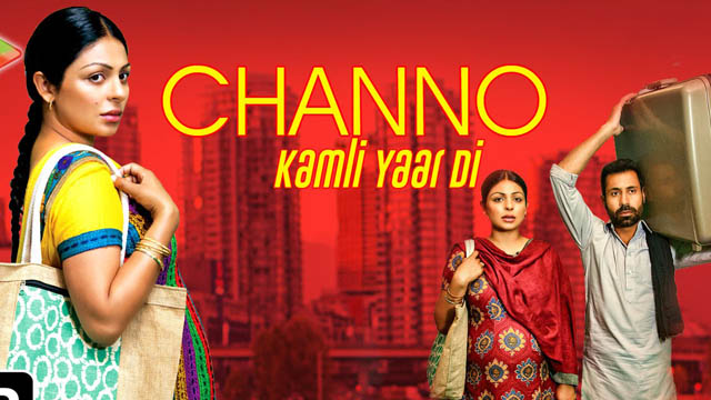 Channo Kamli Yaar Di (Punjabi)