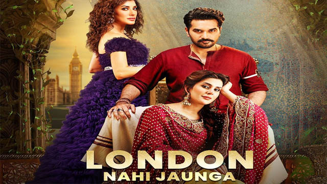 London Nahi Jaunga (Pakistani)