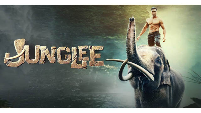 Junglee (Bollywood)