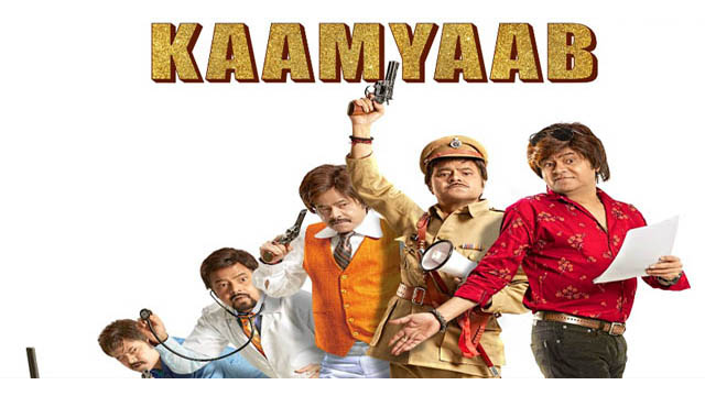 Kaamyaab (Bollywood)