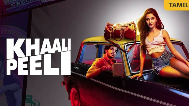 Khaali Peeli (Bollywood)