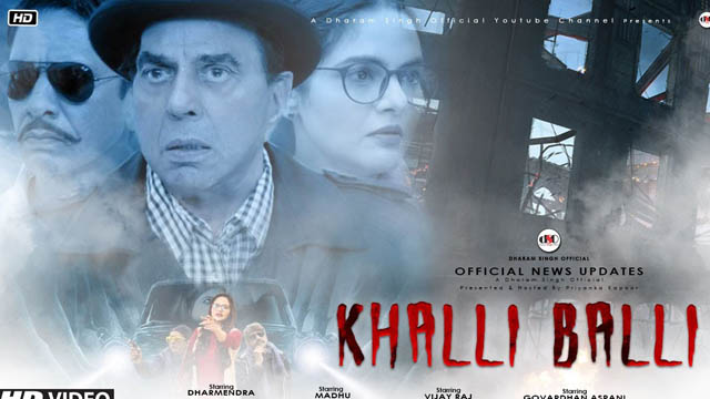 Khalli Balli (Bollywood)