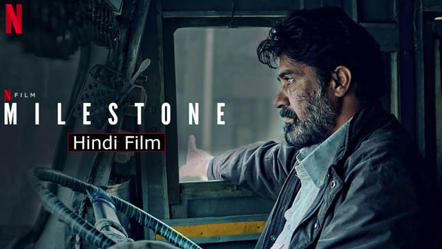 Milestone (Bollywood)