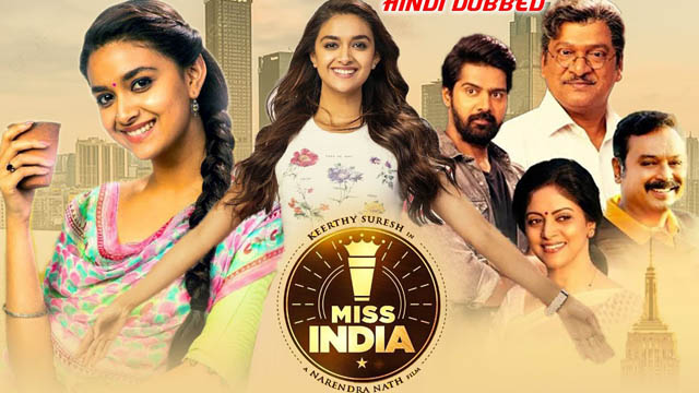 Miss India (Bollywood)