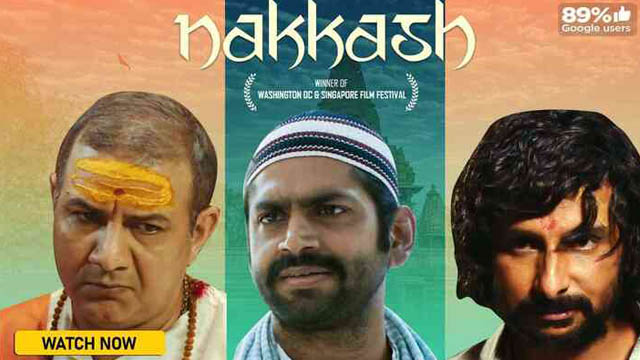 Nakkash (Bollywood)