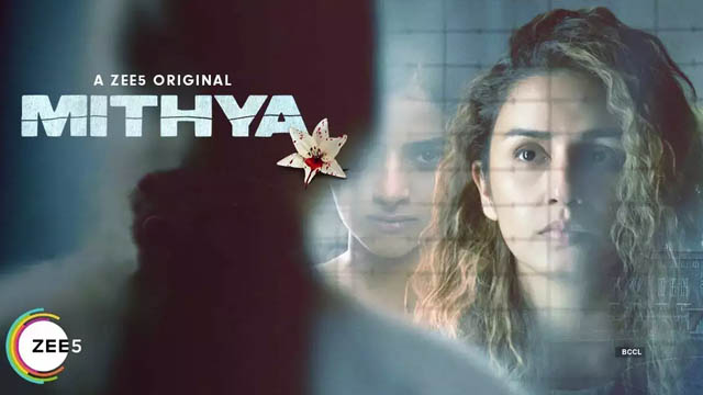 Mithya (Season 1) (Bollywood)